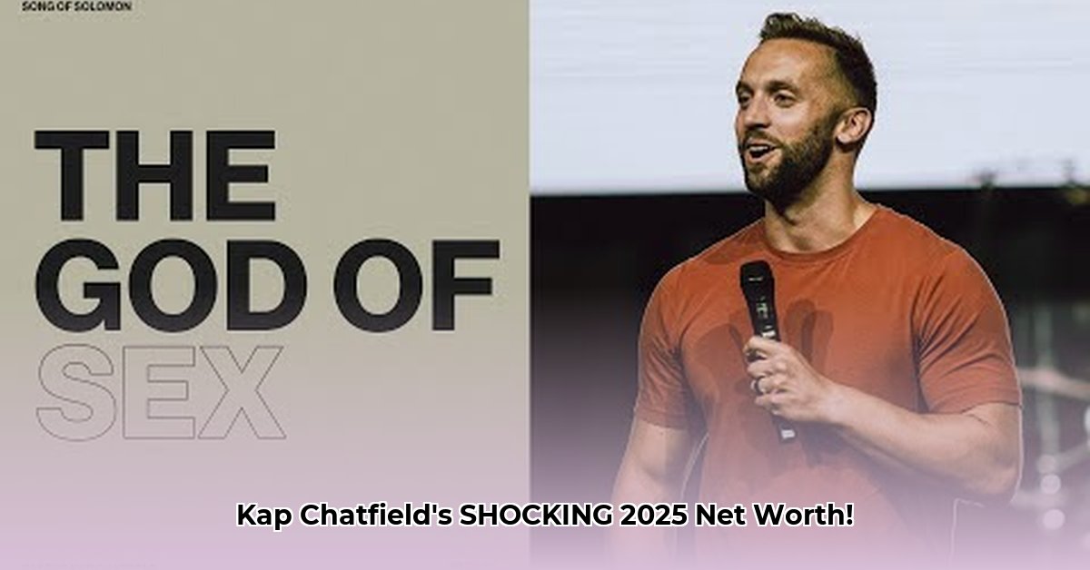 kap-chatfield-net-worth